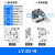XY轴位移平台手动微调工作台精密移动十字滑台LY40/50/60/80/125 白色 LY30-R(右位)