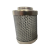 艾嘉亚 液压油滤芯；PLFX-30X20