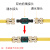 车帮达适用洗车水枪浇花水管软管对接器加长修复接驳水龙头接头配件 1单向奶嘴快速接头【带开关】+2