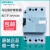 西门子电动机保护断路器3VS1640-1MP00 MQ00 MR00 MN00 替3VU1640 3VS1640-1MM00 10-16A