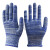 定制尼龙手套劳保防滑耐磨劳动干活薄款工作女士手套一次性防护 蓝色尼龙手套(36双) 均码
