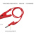福为胜（FUWEISHENG) 4mm香蕉插头导线转大号鳄鱼夹电力测试线 电源线万用表夹子4平方红色 1.5m