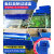 分隔式零件盒长方形物料盒塑料周转箱过滤盒配件收纳工具分格箱防静电 加厚款外（300x234x140）蓝色出口PP材质