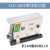 WXPZ HD-60-80-100-140-160-190#震动直振平振送器直线振动送料器 XLD-160#直振(含输出线) 别称