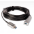 适用Kinect ones数据传输专用延长线USB 3.0混合光纤20米无丢帧无 黑色 30M