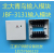 北大青鸟输入模块 JBF-3131输入模块 3131输入模块 水流信号 3131模块不带底座