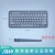 罗技K380 Mac版多设备无线蓝牙键盘 便携紧凑纤薄 蓝莓色 打字舒适可 os 布局