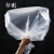祁衡 PE塑料 立体袋透明四方袋  可定制 2400*1400*1500*0.04mm 一个价