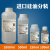 进口二甲基硅油PMX-200美国耐高温油浴导热脱模剂机械保养润滑 100cs  5L/桶