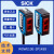 西克 SICK 光电传感器 对射式 W100-2 WS/WE100-2P1439