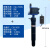 森森鱼缸过滤器内置专用UV灯防水紫外线消毒灯 配小水泵套餐5W高340mm  带