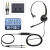 声迪尔S510NC单耳双插头客服电销话务员耳机耳麦