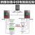 敏华电工敏华应急照明集中电源配电箱A型B型36V/24V消防EPS智能系统控制器 100W集中电源