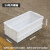 加厚塑料物流箱储物箱长方形加长款周转箱收纳箱整理箱中转箱胶箱 遮阳盖平盖白色
