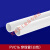 电线管 16pvc20mm穿线管阻燃电工套管电线管接头线管水管管件配件胶水 16pvc 穿线管(白色)1米的单价