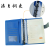 新源绿网 GE-2024F-WEC1 商务笔记本套装 A5活页 笔记本+签字笔 208mm*143mm 皮面（计价单位：套） 蓝色