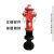 室外消防栓消火栓SS100/65-1.6地上式地上栓室外栓 120CM高带证【带弯头】