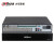 大华（dahua）模拟硬盘录像机 4盘位32路 DVR五混HDCVI/AHD兼容同轴高清监控 DH-HCVR5432L-V7