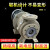衬合金磁力泵无泄漏防腐蚀耐酸碱磁力驱动泵CQBF磁力化工泵 CQB125-100-130F/30