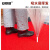 安赛瑞 丝圈地垫 塑料防滑门垫 酒店迎宾垫入户防尘脚垫  0.9×1m  红色 7R00237