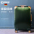 世界地理（WORLD  GEOGRAPHY）金属旅行箱男女铝镁合金行李箱拉杆箱万向轮登机箱商务铝 英伦绿配金(个性撞色) 20英寸 -可登机
