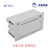 WH-E34工业微型热敏嵌入式面板式测试报告打印机印小票 白色