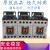 产电 交流接触器MR-4替代GMR-4D 3a1b 2a2b 4a直流接触器 四开4a 直流DC220V