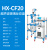 【沪析】超声波反应釜HX-CF5工业型实验室超声波反应釜支持定制 HX-CF20(含恒温槽)