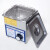 超声波清洗器 台式机械定时 台式超声波清洗机不锈钢超声波清洗器 PS-100A  加热款
