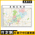 惠城区地图1.1米可订制广东省惠州市行政区域颜色划分贴图新款
