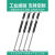 900长液压支撑杆大压力工业气弹簧上翻门天窗重型设备气动伸缩杆 专拍/客服帮备注/请与客服沟通后拍此选项