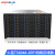 火蓝（Hoodblue）TS8048-2RP-672TB万兆光纤nas企业级存储服务器48盘位磁盘阵列共享存储备份Intel16核双CPU/4216/128G