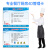 厨房4d牌提示牌卫生检查4管事制度餐厅贴纸防五常全套卡食堂责 SD52工具 20x30cm