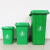 户外大号垃圾桶垃圾分类带盖塑料桶240L大容量垃圾桶小区环卫 脚踏四分类30