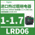 RD22系列热继电器电流范围16-24A配接触器LC1D09-D38 LRD06 1-1.7A