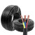 佳雁电线电缆RVV 3*6平方国标阻燃电源线 3芯多股铜丝软护套线 1米
