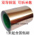 双导铜箔胶带双导电铜箔纸导电屏蔽胶带信号加强5-10-20cm1米 30CM*1米