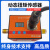 电机扭矩传感器/动态扭矩/转矩转速传感器/扭矩扭力测量仪/深圳华 0-100N.M