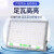 亚明上海LED投光灯防水大功率探照灯室外照明灯强光球 亚明-8099系列500W(买一送
