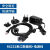装数据线USB/RS232/串口线5V电源线民德MP8000数据线支架 串口+电源