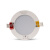 敏华消防应急筒灯3寸4寸嵌入式一体化天花板投射灯应急感应照明灯 3寸5W白光钻孔105mm(6500K) M11