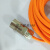 伺服电机动力线电源线6FX5002/8002-5CN36-1BA0连接线电缆 橙色 PVC PVC 10m