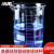 冰禹 BT-14 高硼硅玻璃烧杯 耐高温带刻度杯 课程实验科学实验室烧杯 1000ml（1个） 