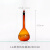 A级棕量瓶白量瓶250ml玻璃容量瓶100ml定量摇瓶500ml/1000ml 2000ml棕量瓶 ±0.6