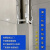 简梓包下水管第二代隐形钛镁合金支架厨房卫生间阳台瓷砖支架包管神器 定制