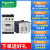 施耐德交流接触器 LC1D09M7C F7C Q7C AC24V~380V运行交流接触器 (LC1D40)老款40A线圈AC220V（其他电