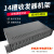 光纤收发器机槽14槽光电转换器机架式安装槽标准19&ldquo议价 14槽位YYS-MT1420(不含收发器)