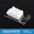 定制DHT22温湿度传感器模块 适用于arduino 单片机