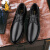 澳洲名袋鼠AUSFAMDS品牌皮鞋男士休闲百搭商务正装真皮夏季软底新郎结婚高端黑色鞋子 黑色 光面 37
