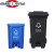 四分类脚踏塑料垃圾桶带盖大号厨房果皮箱 120L新国标灰色(其他垃圾)